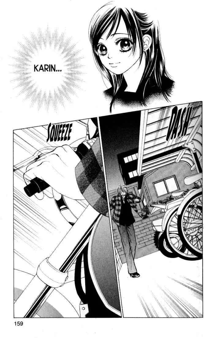 Kare First Love Chapter 35 page 1 - Chapter 35