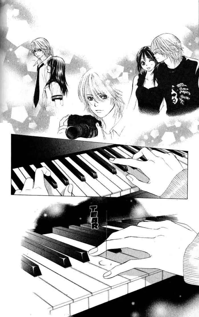 Kare First Love Chapter 35 page 10 - Chapter 35