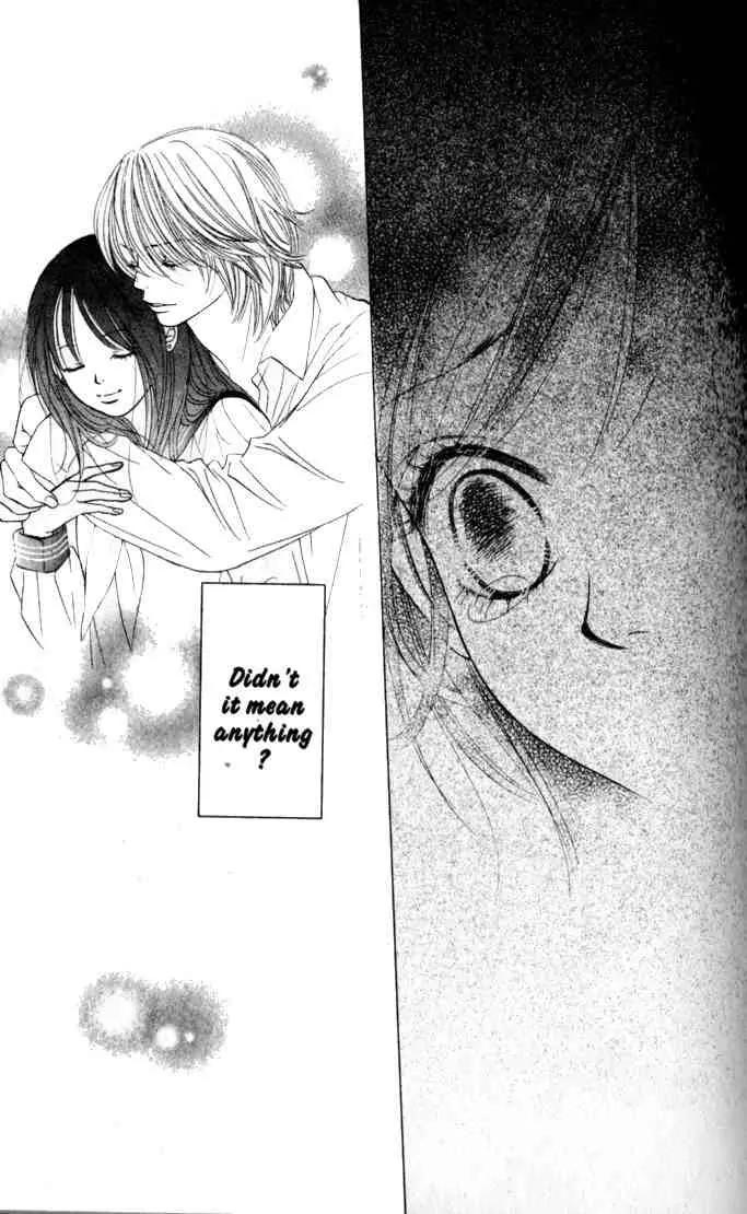 Kare First Love Chapter 35 page 11 - Chapter 35