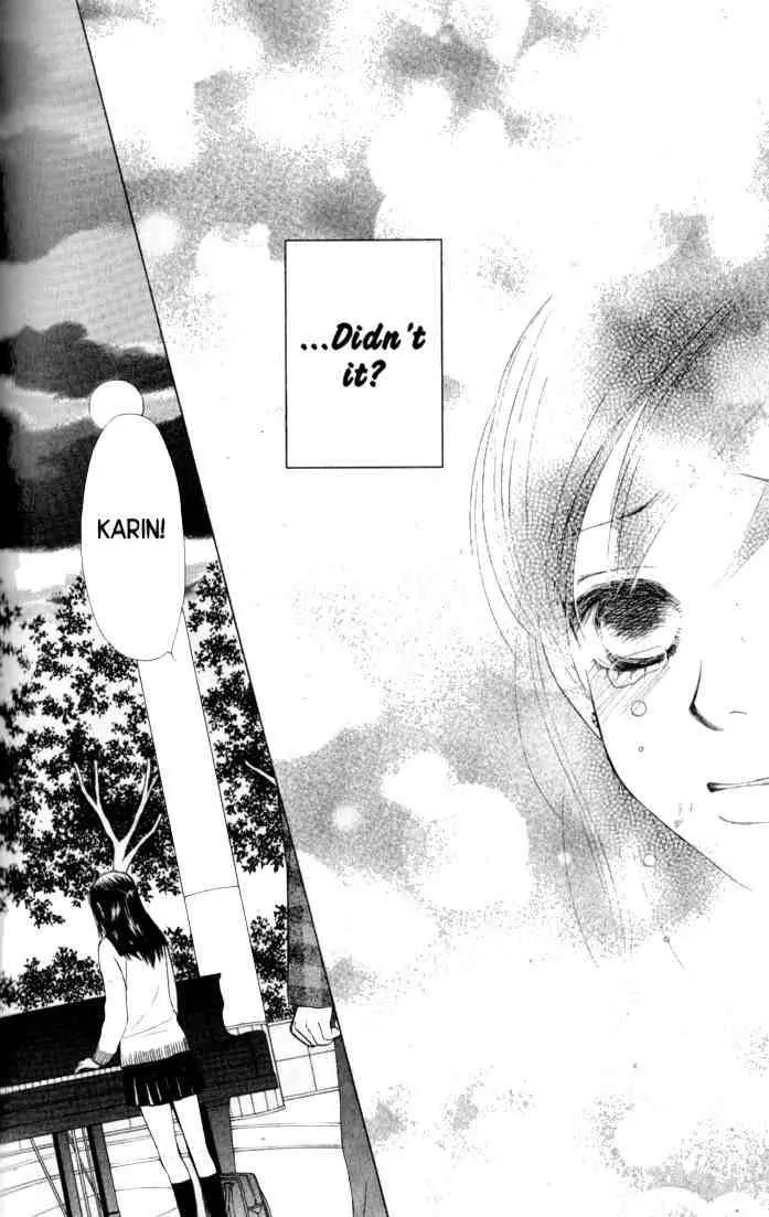 Kare First Love Chapter 35 page 12 - Chapter 35