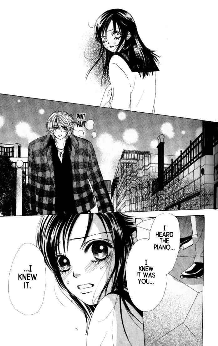 Kare First Love Chapter 35 page 13 - Chapter 35