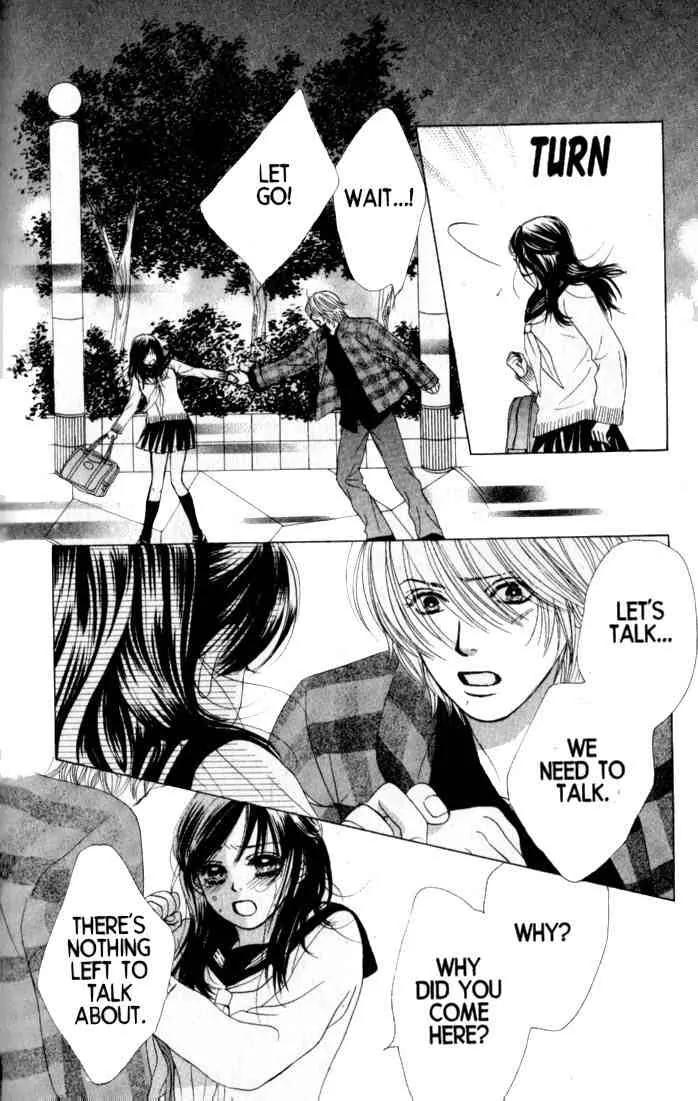 Kare First Love Chapter 35 page 14 - Chapter 35