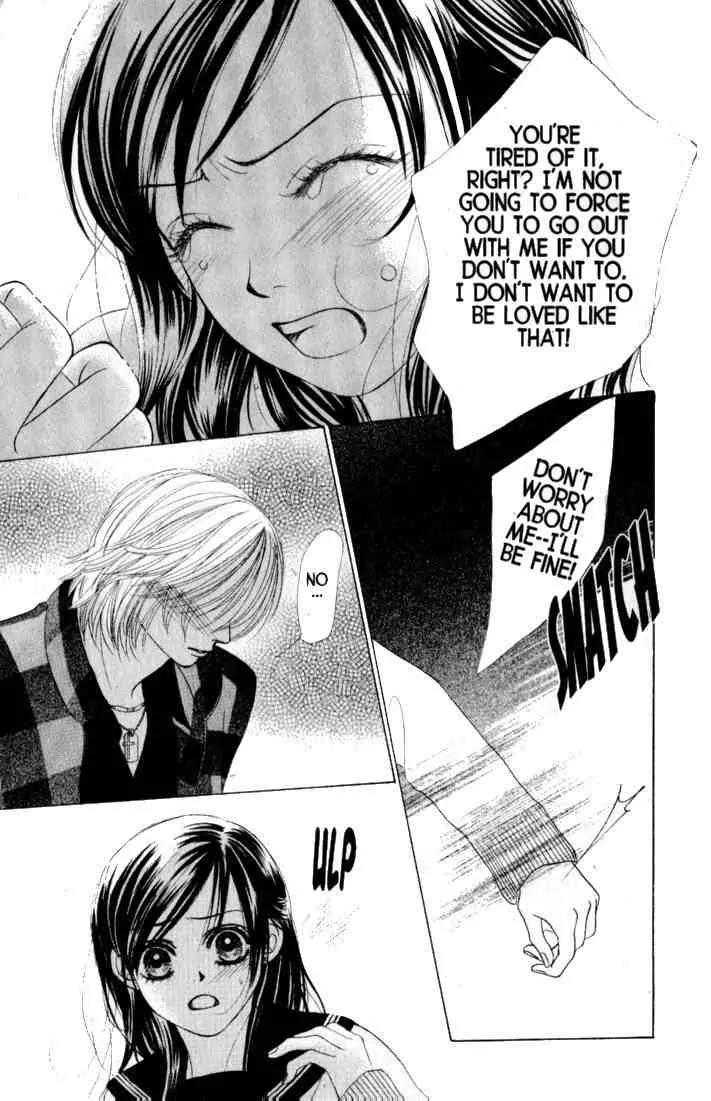Kare First Love Chapter 35 page 15 - Chapter 35