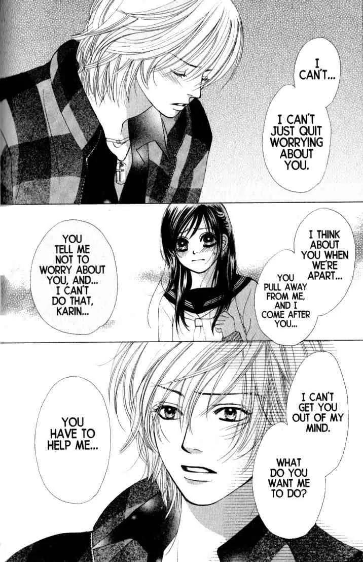 Kare First Love Chapter 35 page 16 - Chapter 35