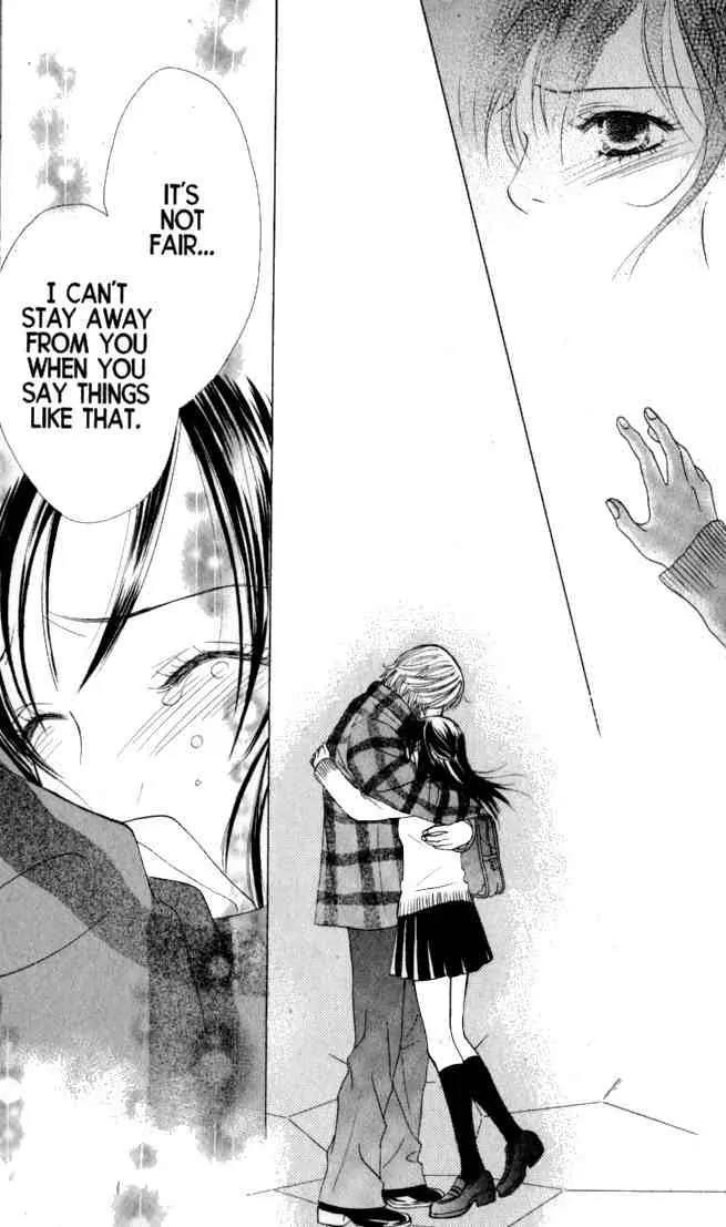 Kare First Love Chapter 35 page 17 - Chapter 35
