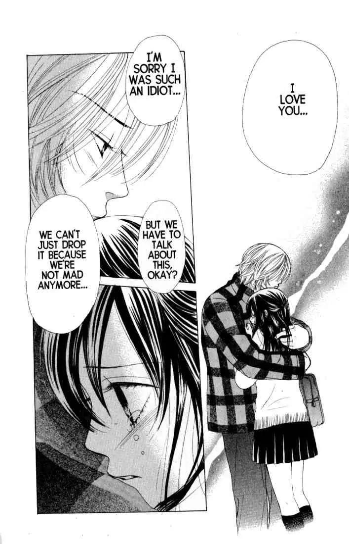 Kare First Love Chapter 35 page 18 - Chapter 35