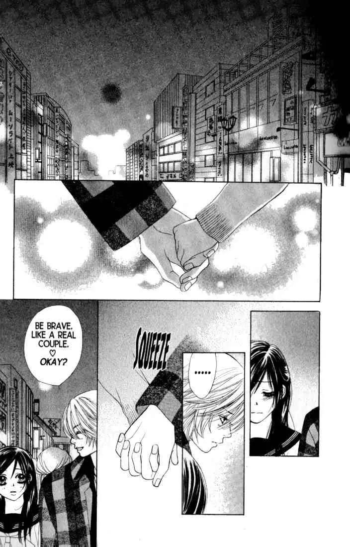 Kare First Love Chapter 35 page 19 - Chapter 35