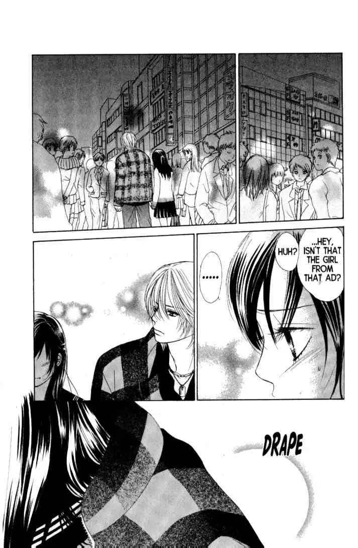 Kare First Love Chapter 35 page 20 - Chapter 35