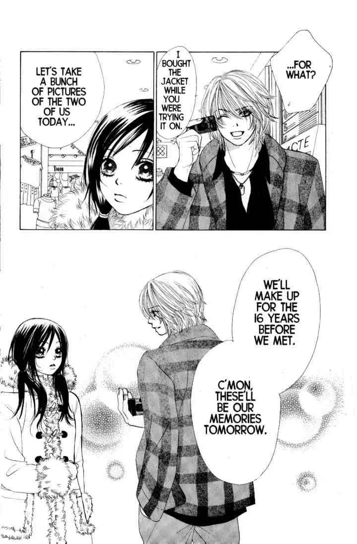 Kare First Love Chapter 35 page 23 - Chapter 35