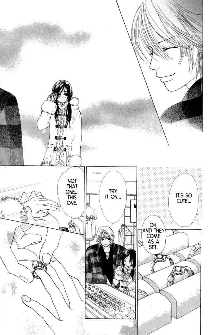 Kare First Love Chapter 35 page 25 - Chapter 35