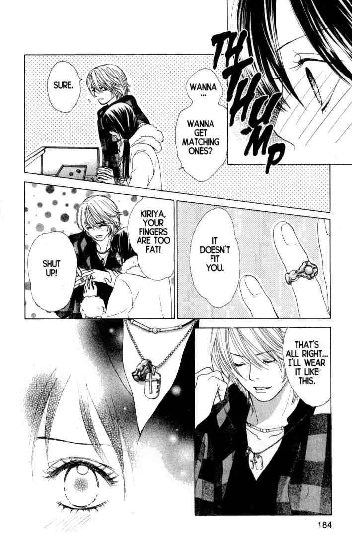 Kare First Love Chapter 35 page 26 - Chapter 35