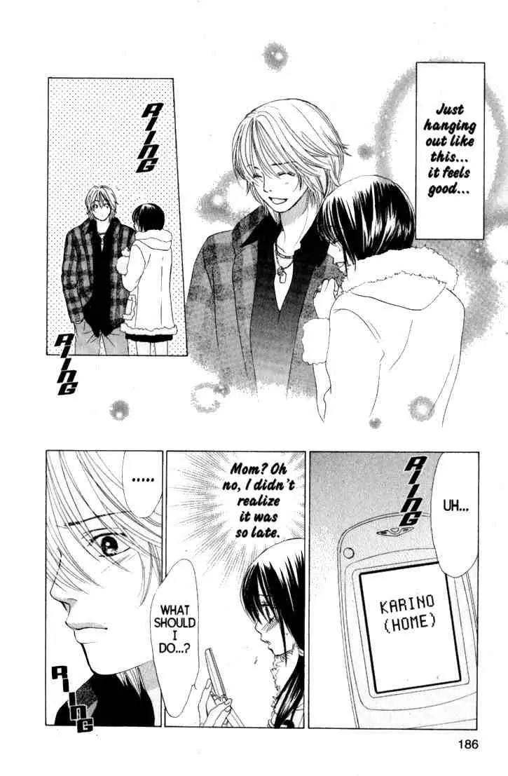 Kare First Love Chapter 35 page 28 - Chapter 35