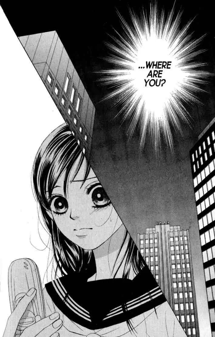 Kare First Love Chapter 35 page 6 - Chapter 35