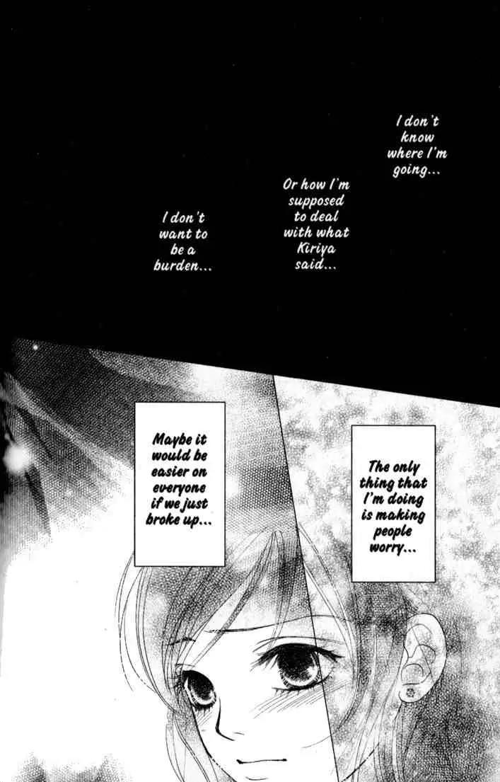 Kare First Love Chapter 35 page 8 - Chapter 35