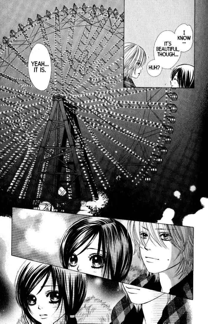 Kare First Love Chapter 36 page 10 - Chapter 36