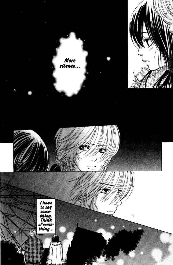 Kare First Love Chapter 36 page 11 - Chapter 36