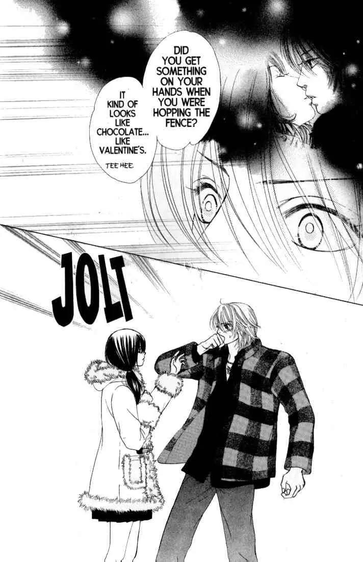 Kare First Love Chapter 36 page 13 - Chapter 36