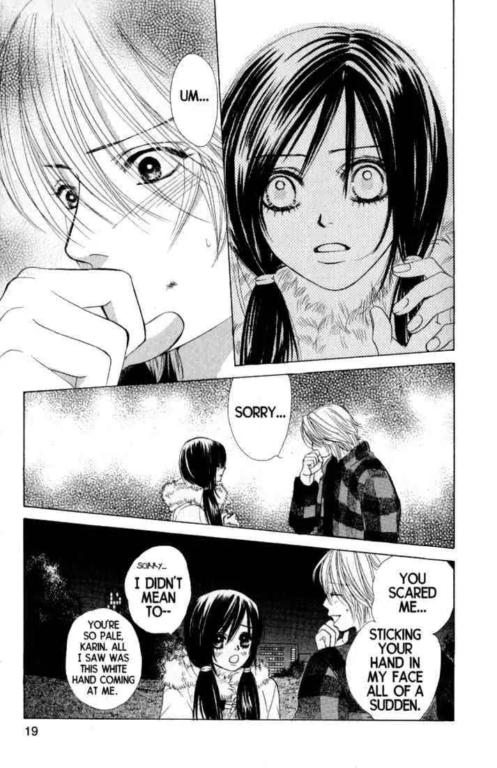 Kare First Love Chapter 36 page 14 - Chapter 36