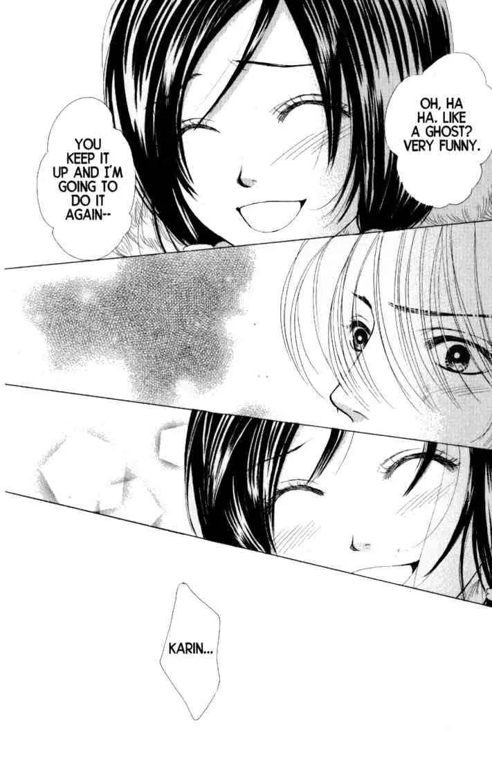 Kare First Love Chapter 36 page 15 - Chapter 36