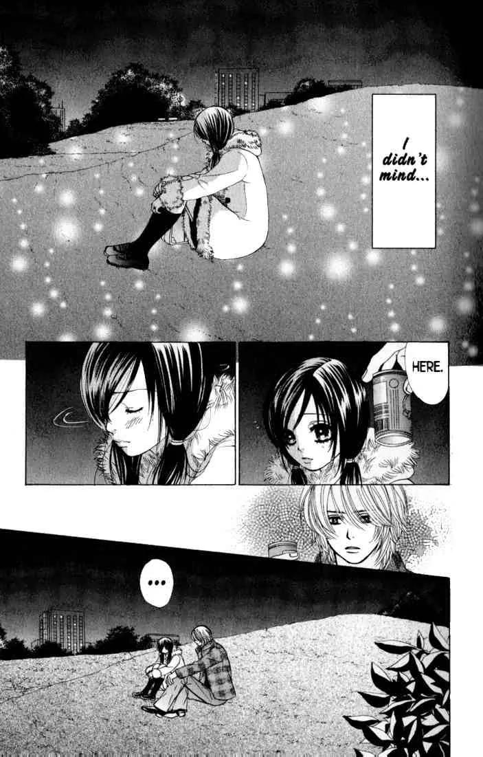 Kare First Love Chapter 36 page 18 - Chapter 36