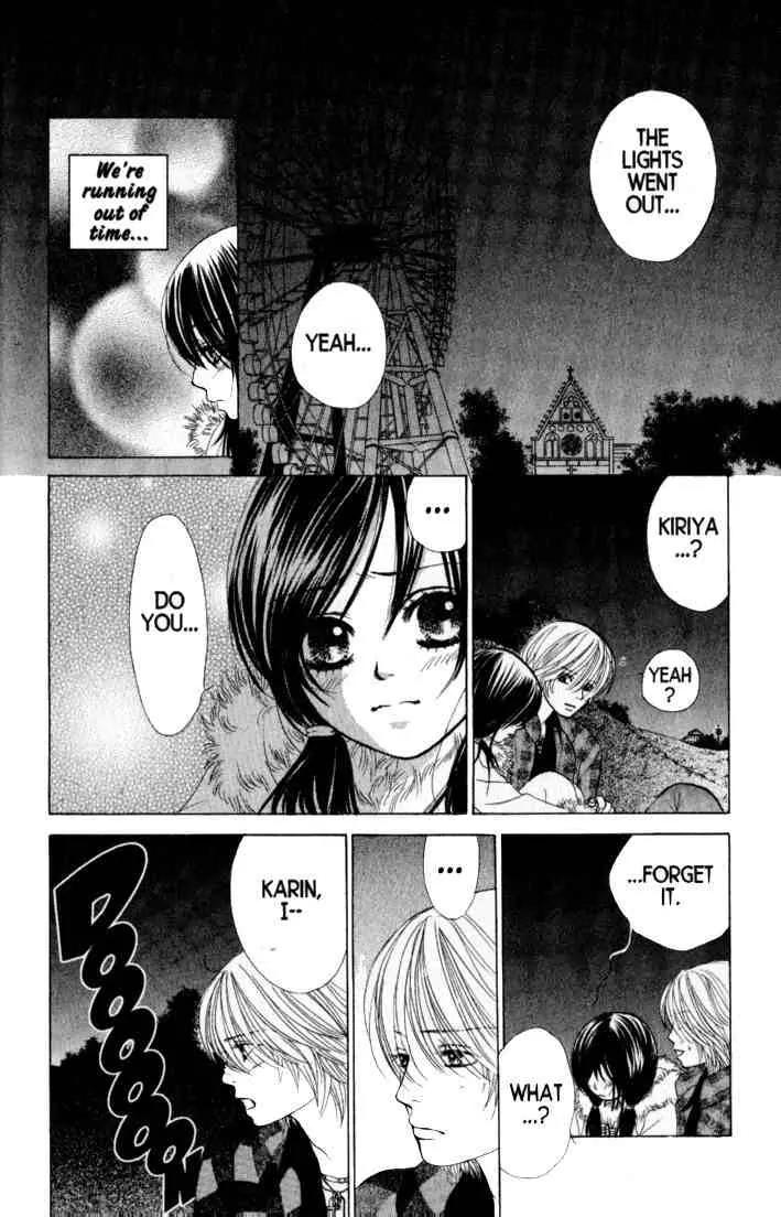 Kare First Love Chapter 36 page 19 - Chapter 36