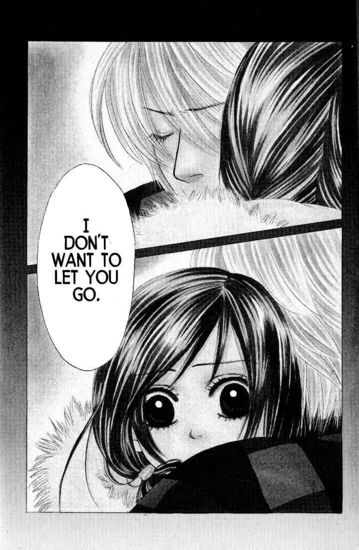 Kare First Love Chapter 36 page 2 - Chapter 36