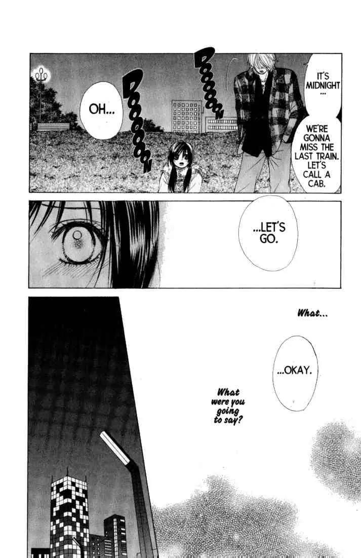 Kare First Love Chapter 36 page 21 - Chapter 36