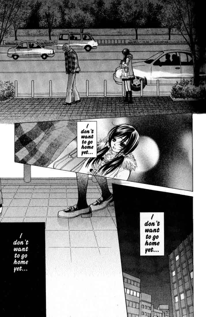 Kare First Love Chapter 36 page 22 - Chapter 36