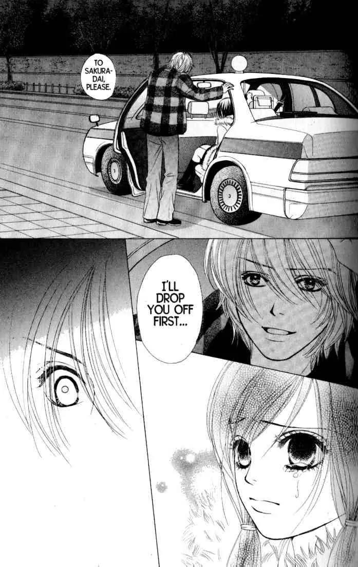 Kare First Love Chapter 36 page 24 - Chapter 36