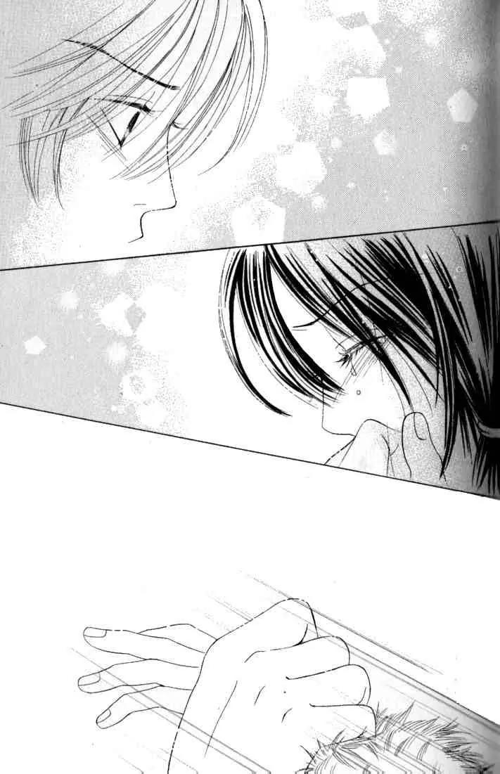 Kare First Love Chapter 36 page 26 - Chapter 36