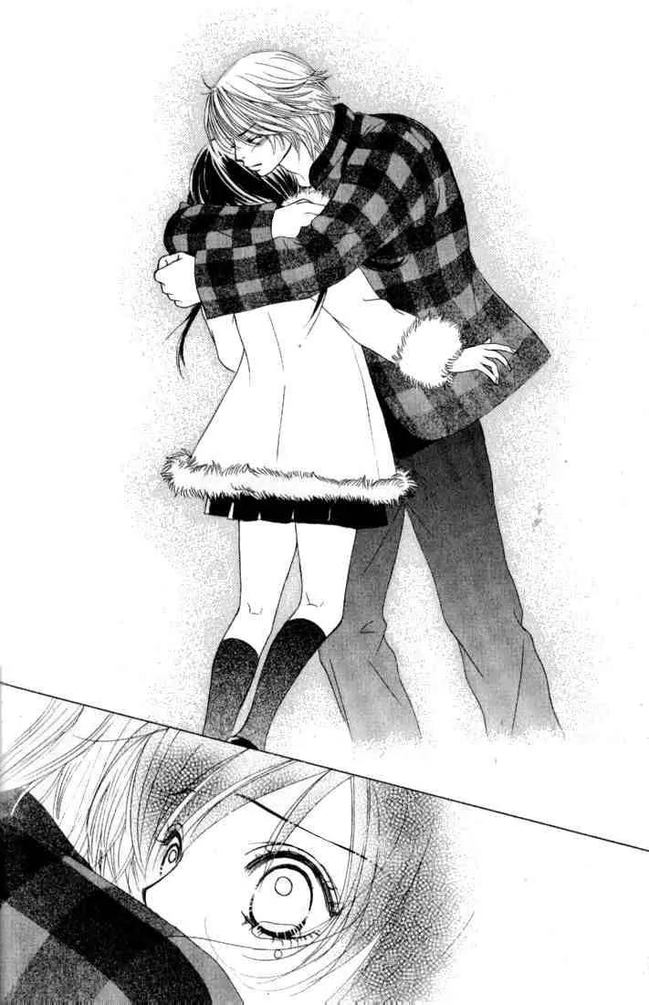 Kare First Love Chapter 36 page 27 - Chapter 36