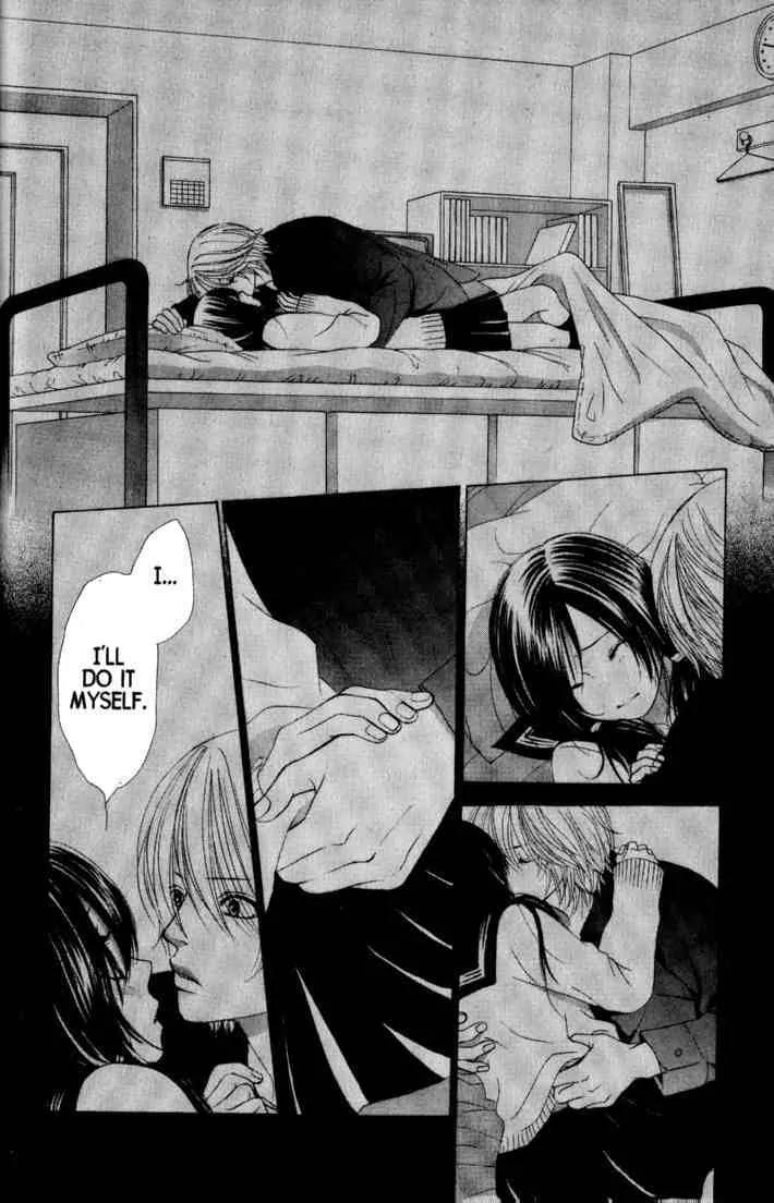 Kare First Love Chapter 36 page 29 - Chapter 36