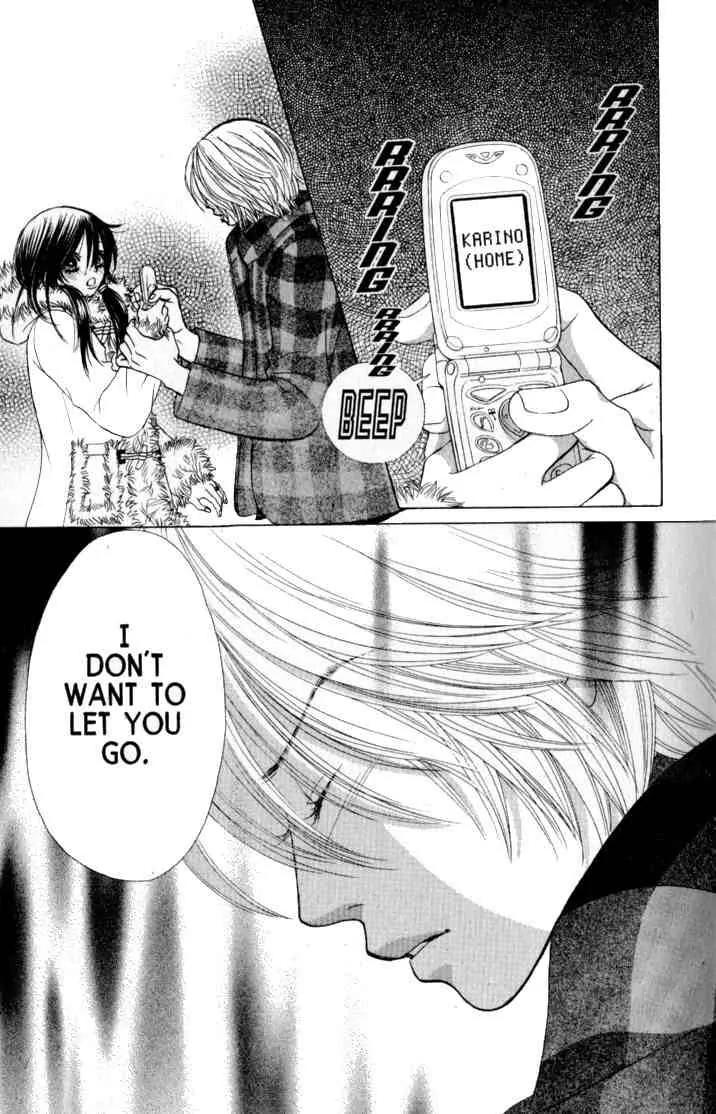 Kare First Love Chapter 36 page 3 - Chapter 36