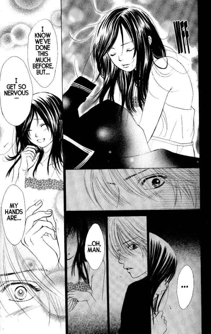 Kare First Love Chapter 36 page 32 - Chapter 36