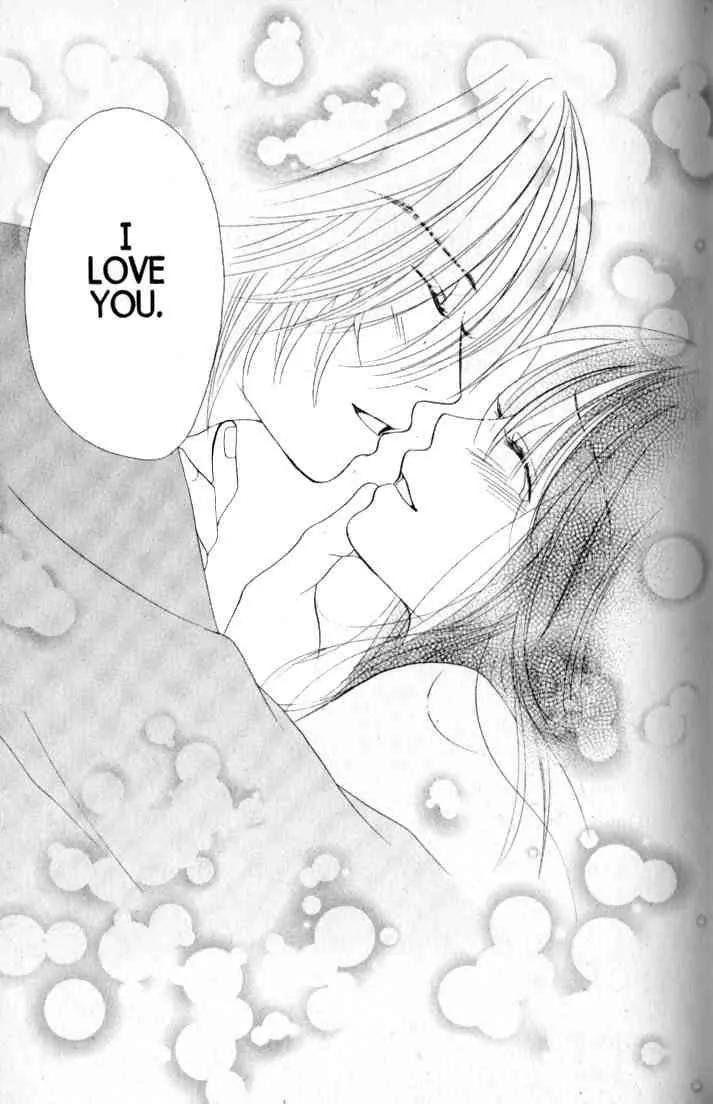 Kare First Love Chapter 36 page 34 - Chapter 36