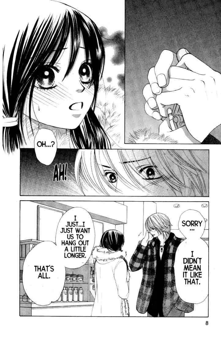 Kare First Love Chapter 36 page 4 - Chapter 36