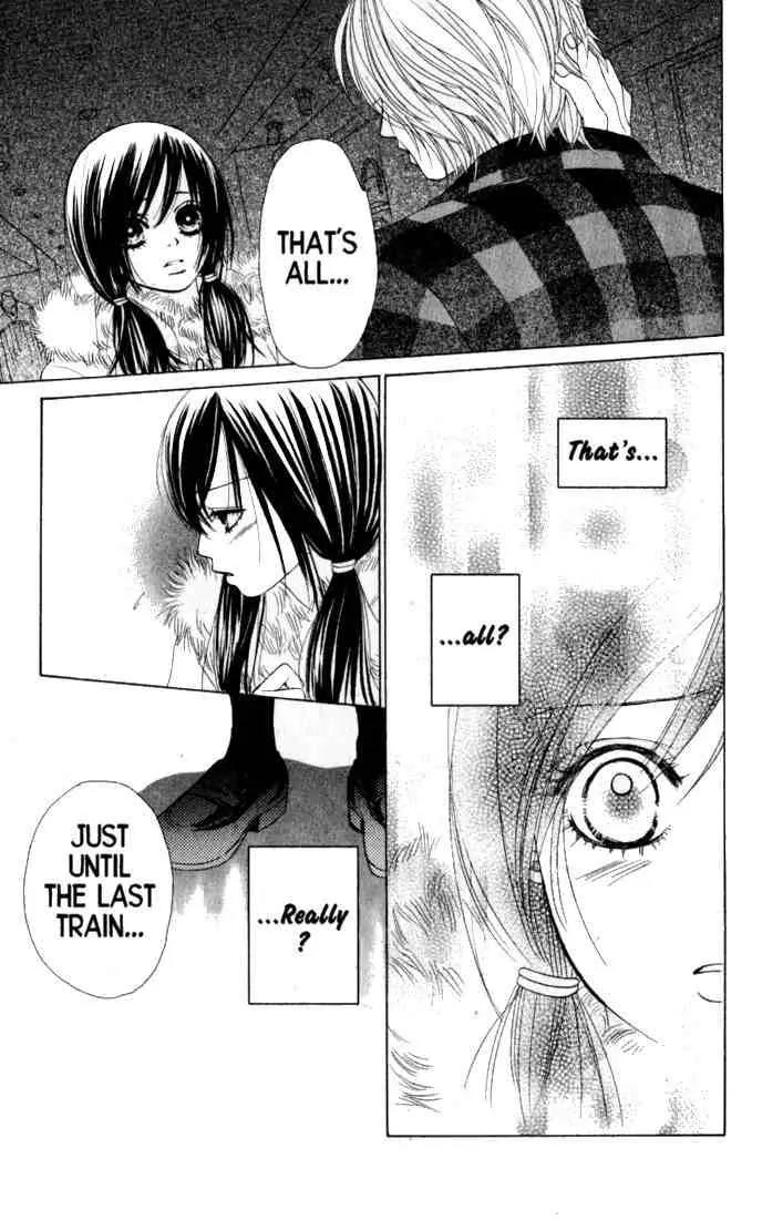 Kare First Love Chapter 36 page 5 - Chapter 36