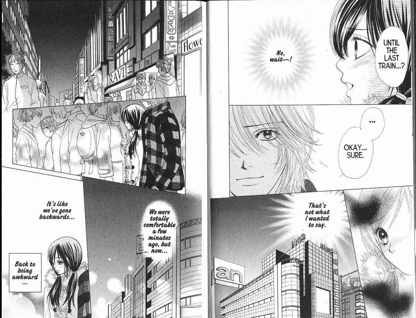 Kare First Love Chapter 36 page 6 - Chapter 36