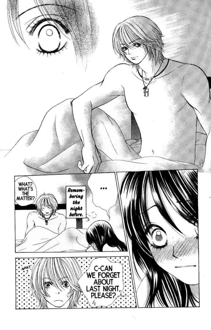 Kare First Love Chapter 37 page 11 - Chapter 37