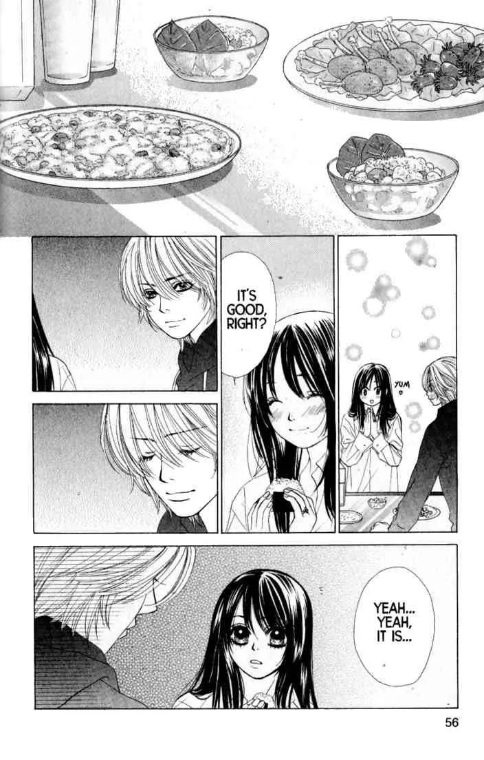 Kare First Love Chapter 37 page 17 - Chapter 37