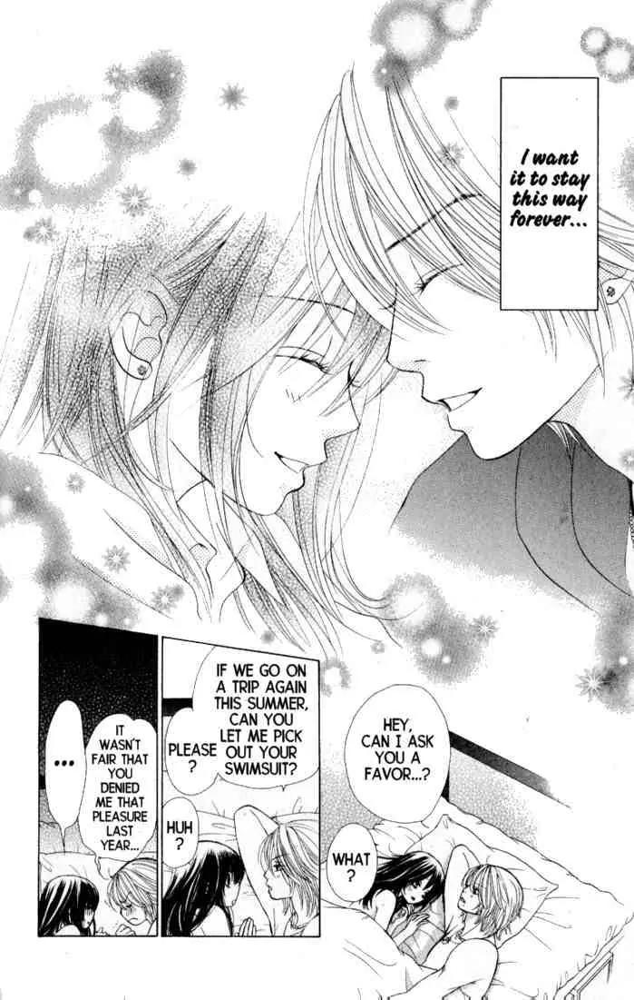 Kare First Love Chapter 37 page 19 - Chapter 37