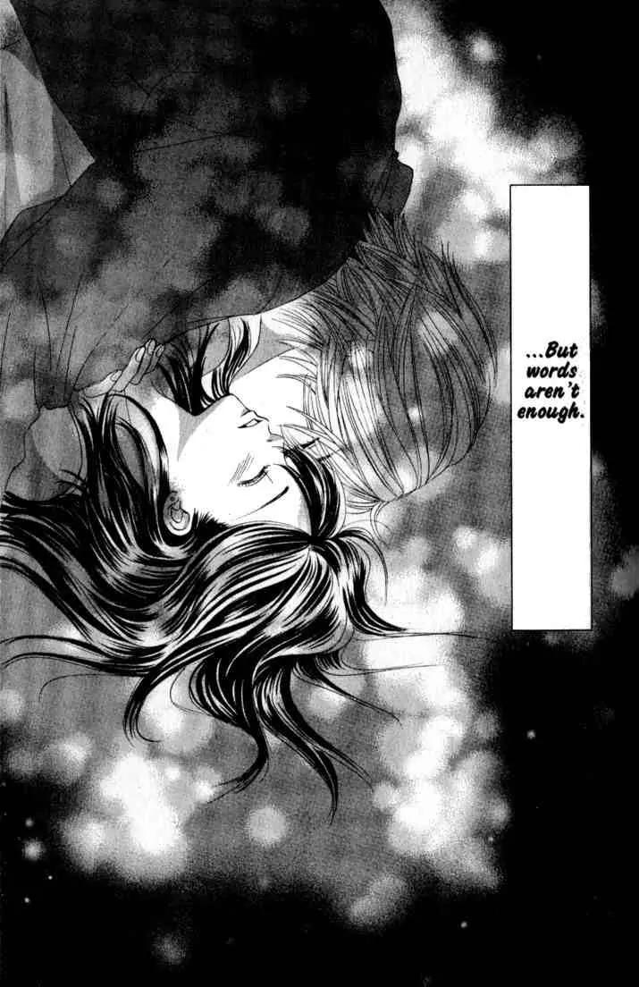 Kare First Love Chapter 37 page 2 - Chapter 37