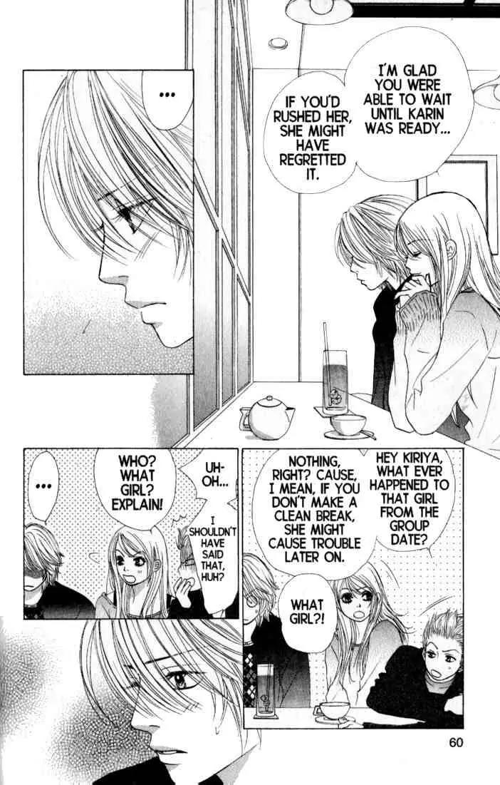 Kare First Love Chapter 37 page 21 - Chapter 37