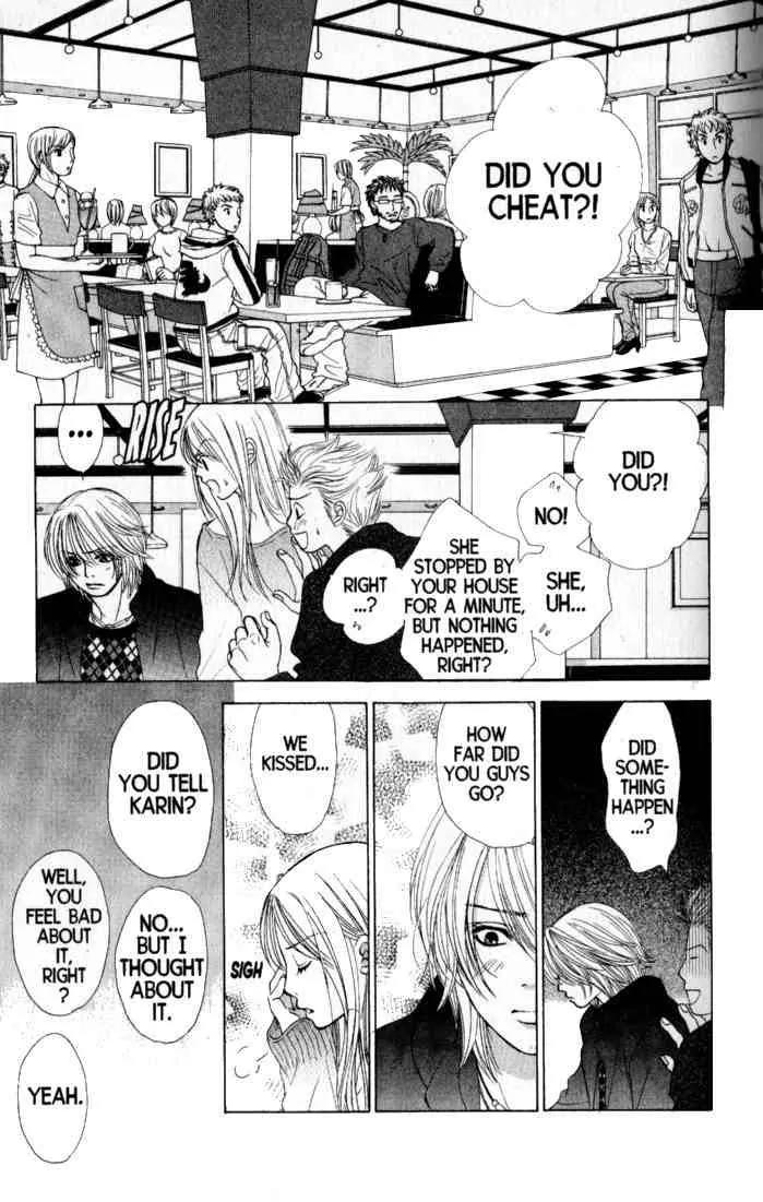 Kare First Love Chapter 37 page 22 - Chapter 37