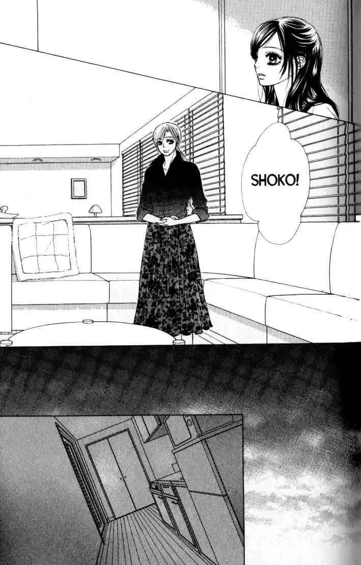 Kare First Love Chapter 37 page 28 - Chapter 37