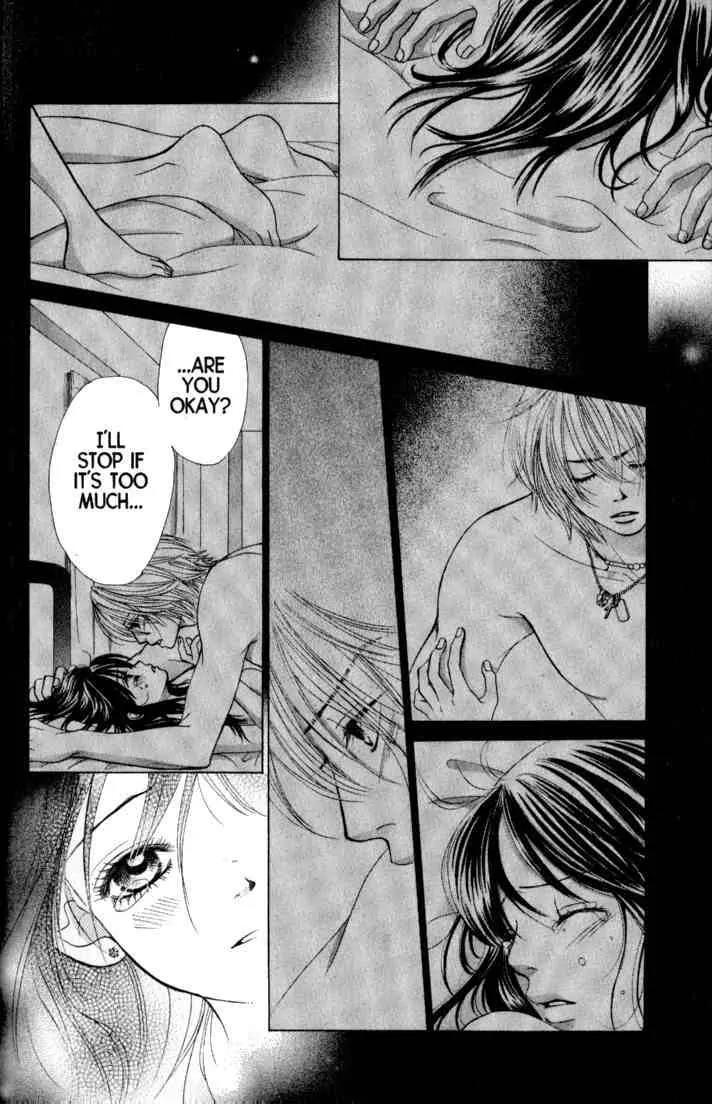 Kare First Love Chapter 37 page 3 - Chapter 37
