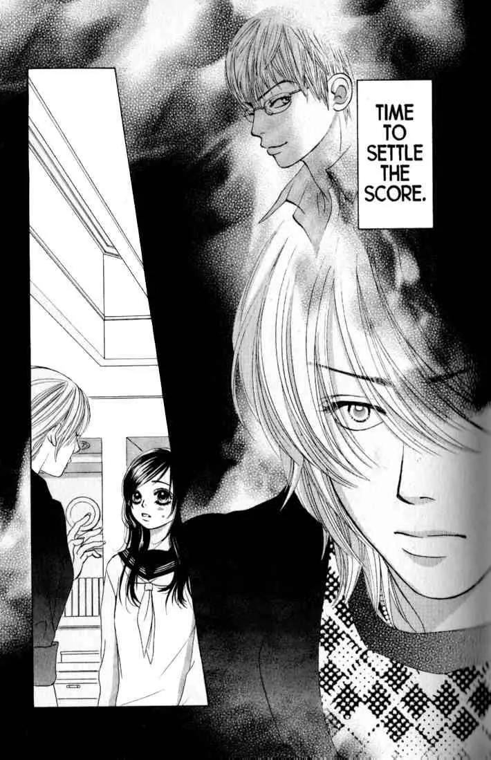 Kare First Love Chapter 37 page 30 - Chapter 37
