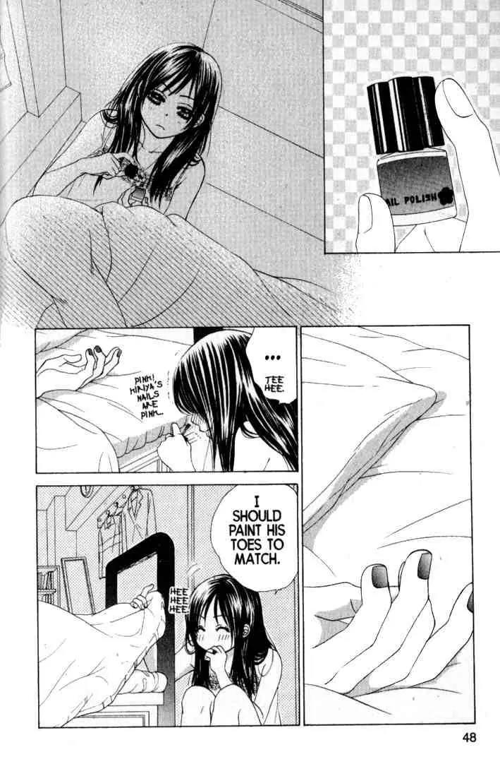 Kare First Love Chapter 37 page 9 - Chapter 37