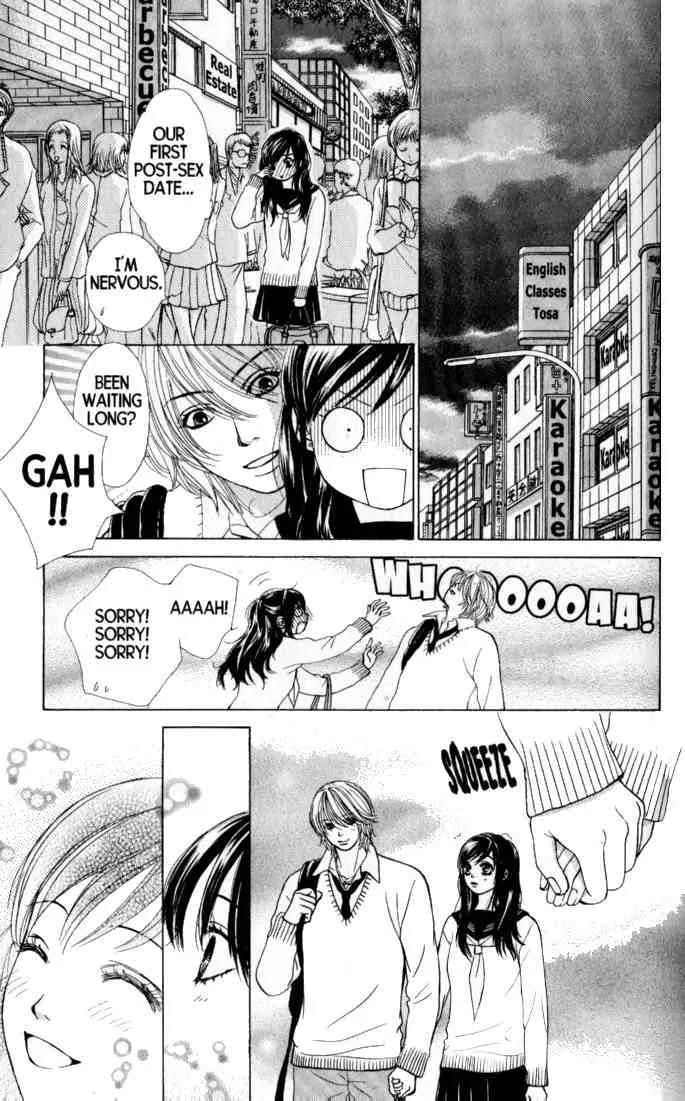 Kare First Love Chapter 38 page 10 - Chapter 38