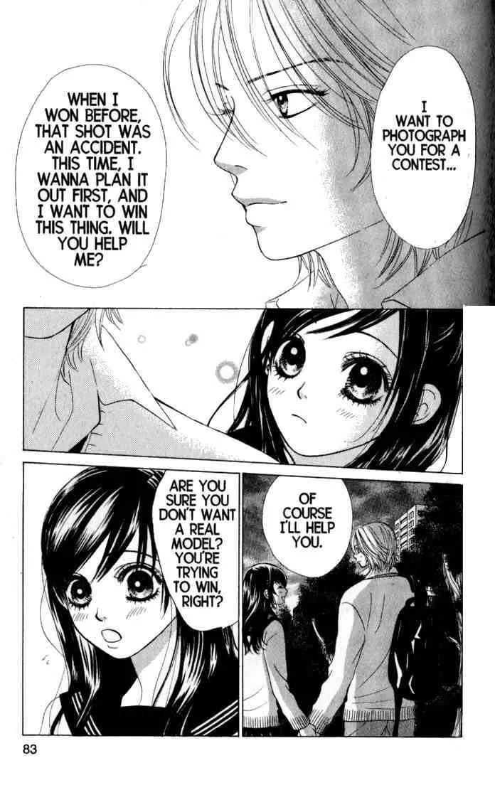 Kare First Love Chapter 38 page 14 - Chapter 38